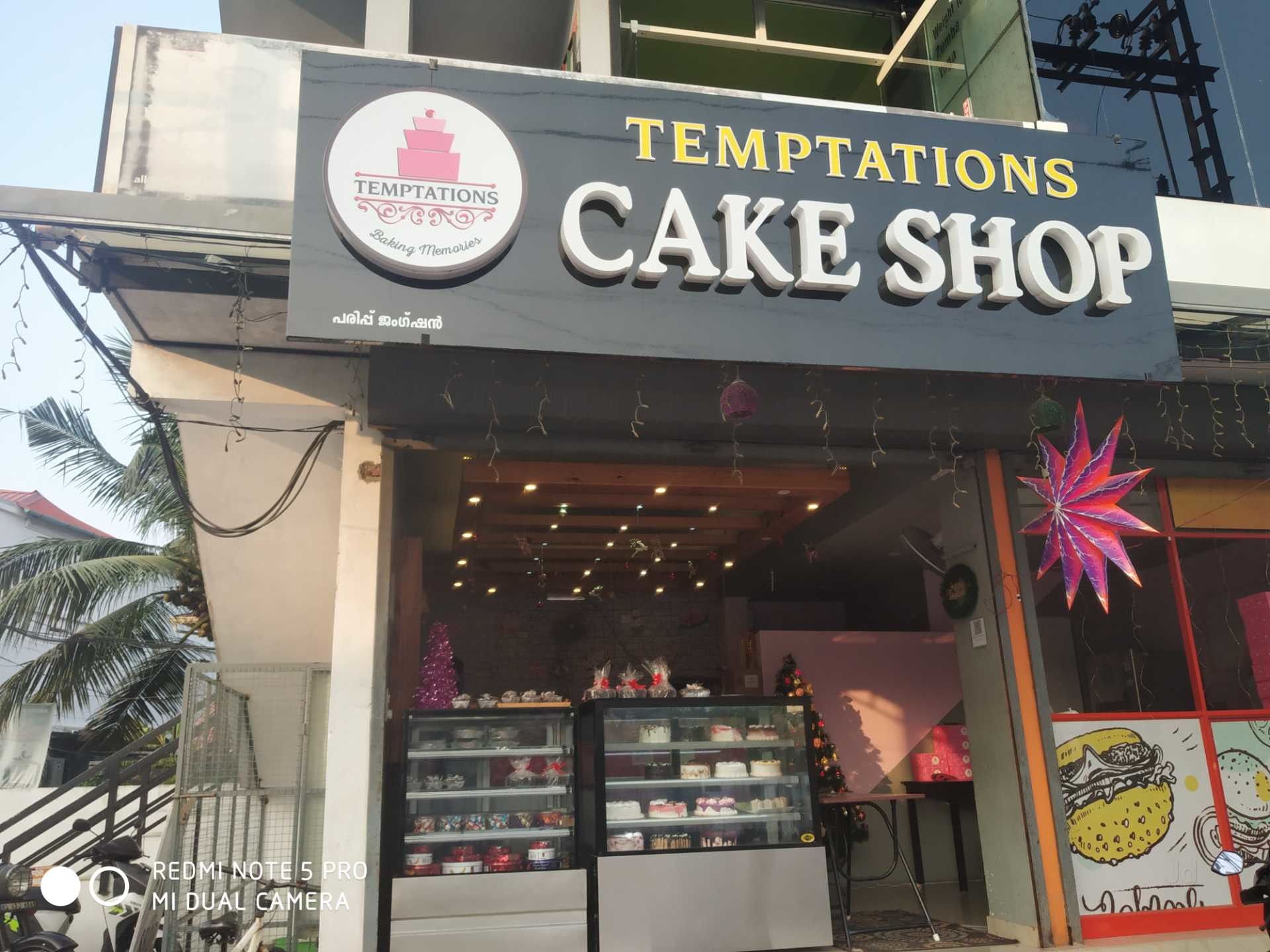 Temptations The Cake Shop Photos, Thoppumpady, ernakulam Pictures
