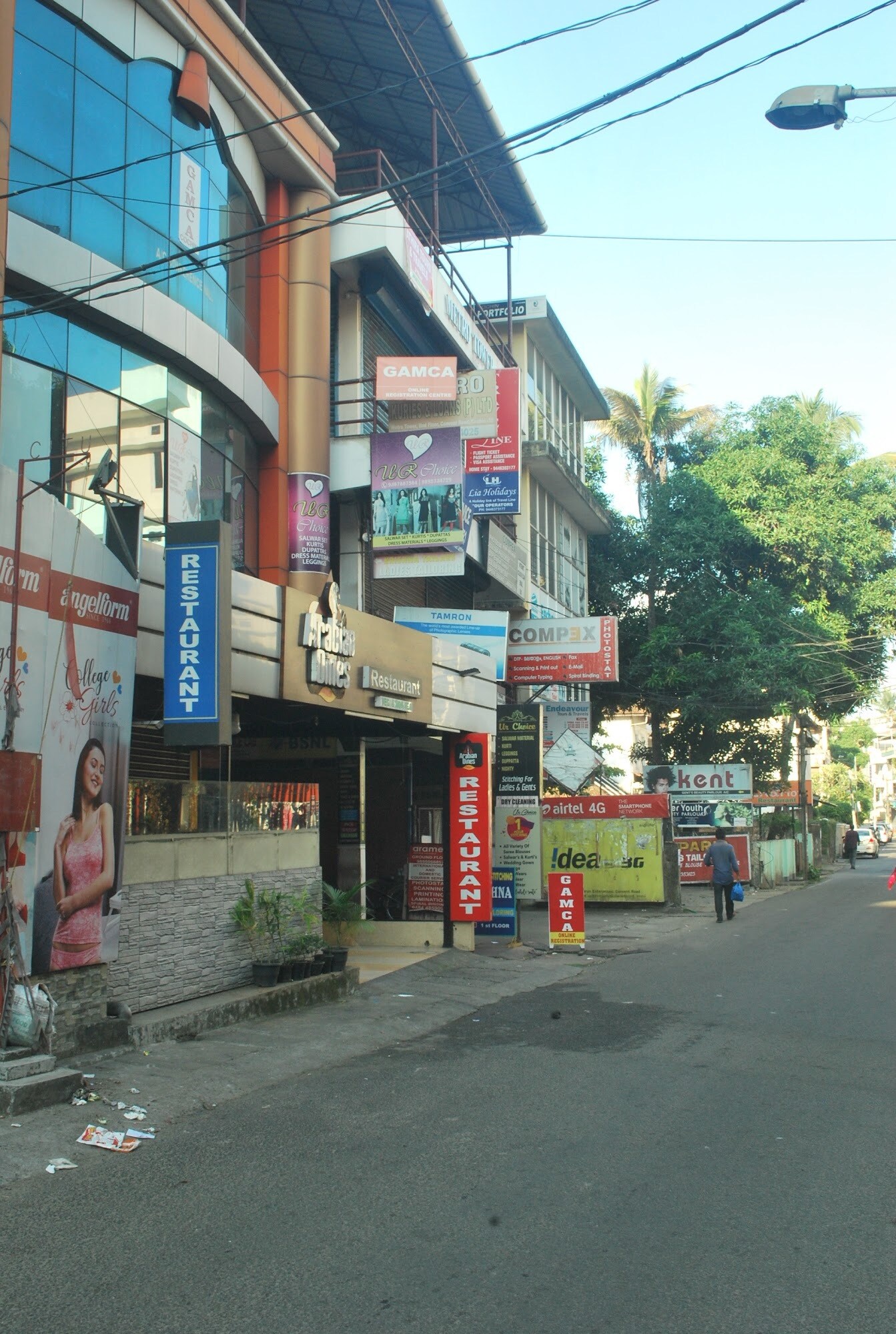 Top Gcc Approved Medical Test Centre For Immigration in Chathannur