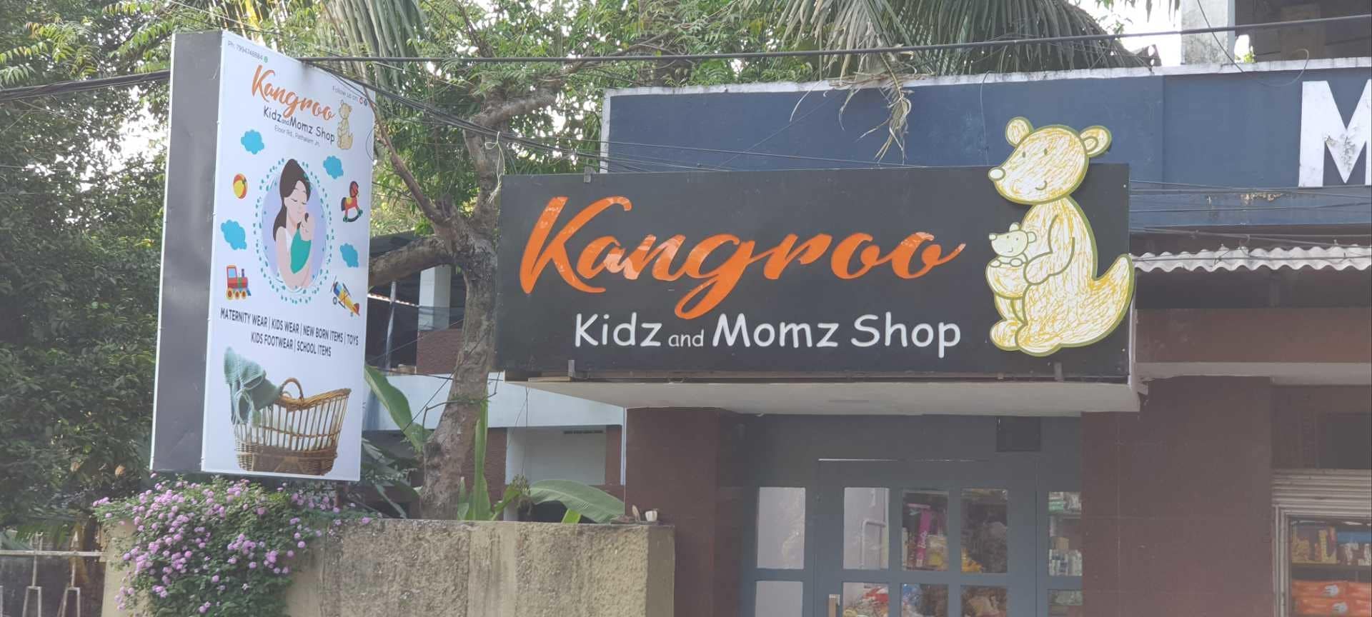 Top 100 Battery Operated Toy Car Dealers in Ernakulam Best Electric