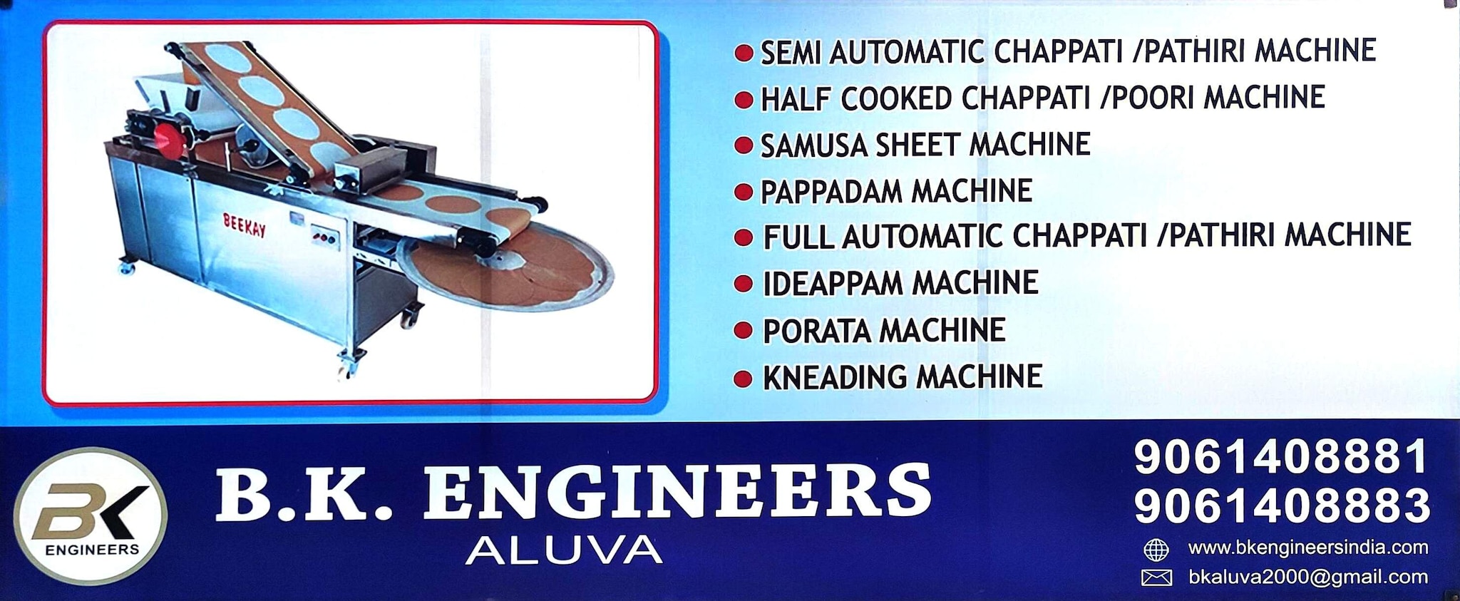 Top Packaging Machinery Manufacturers near Futureace Hospital Edapally ...
