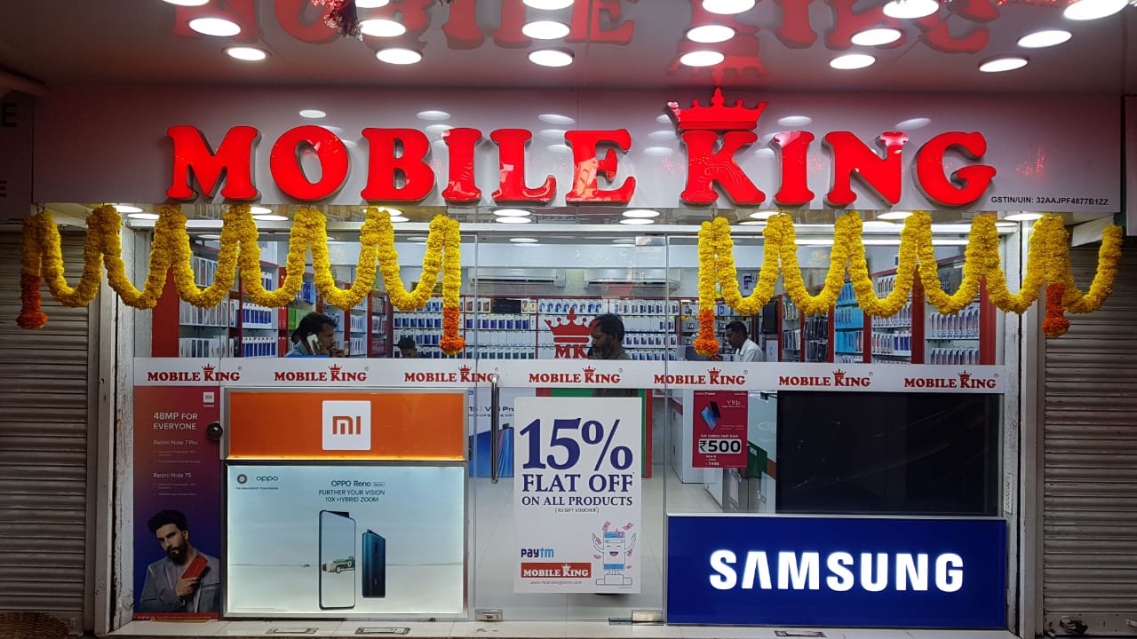 Catalogue EStore in Shanmugham Road , Ernakulam Justdial