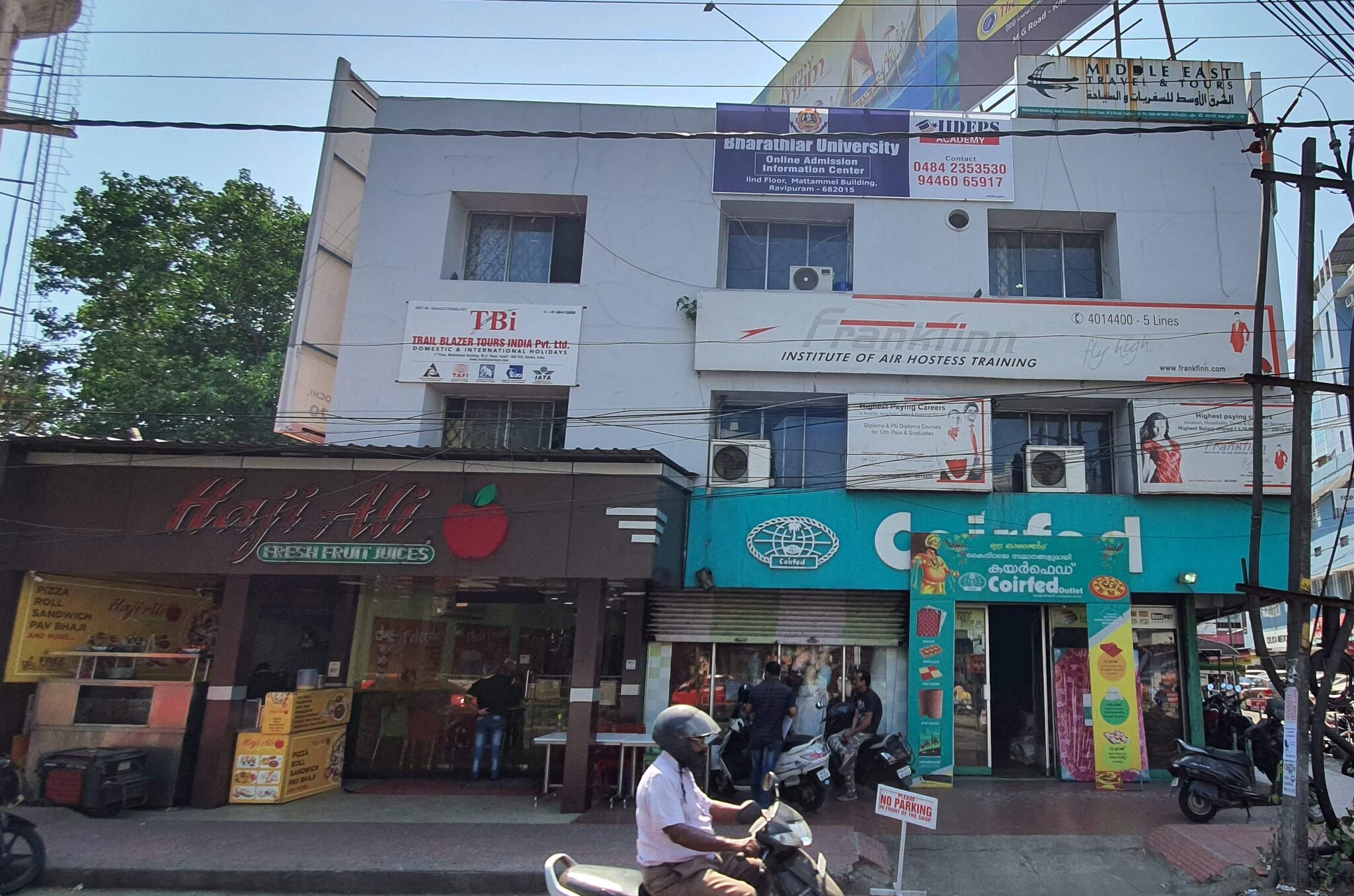 Top Institutes For Distance Education Msc Chemistry in Kochi University