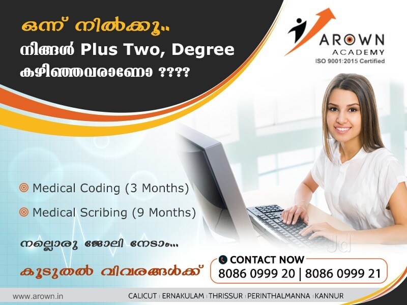 Top Institutes For Medical Transcription Diploma in Ernakulam near me