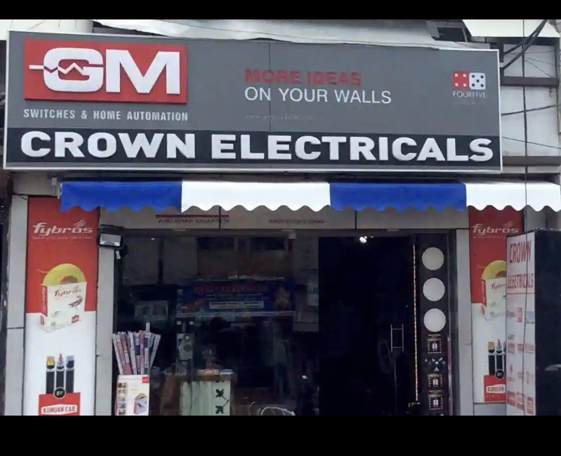 Top Cinni Fan Dealers in Erode Best Cinni Fan Dealers near me Justdial