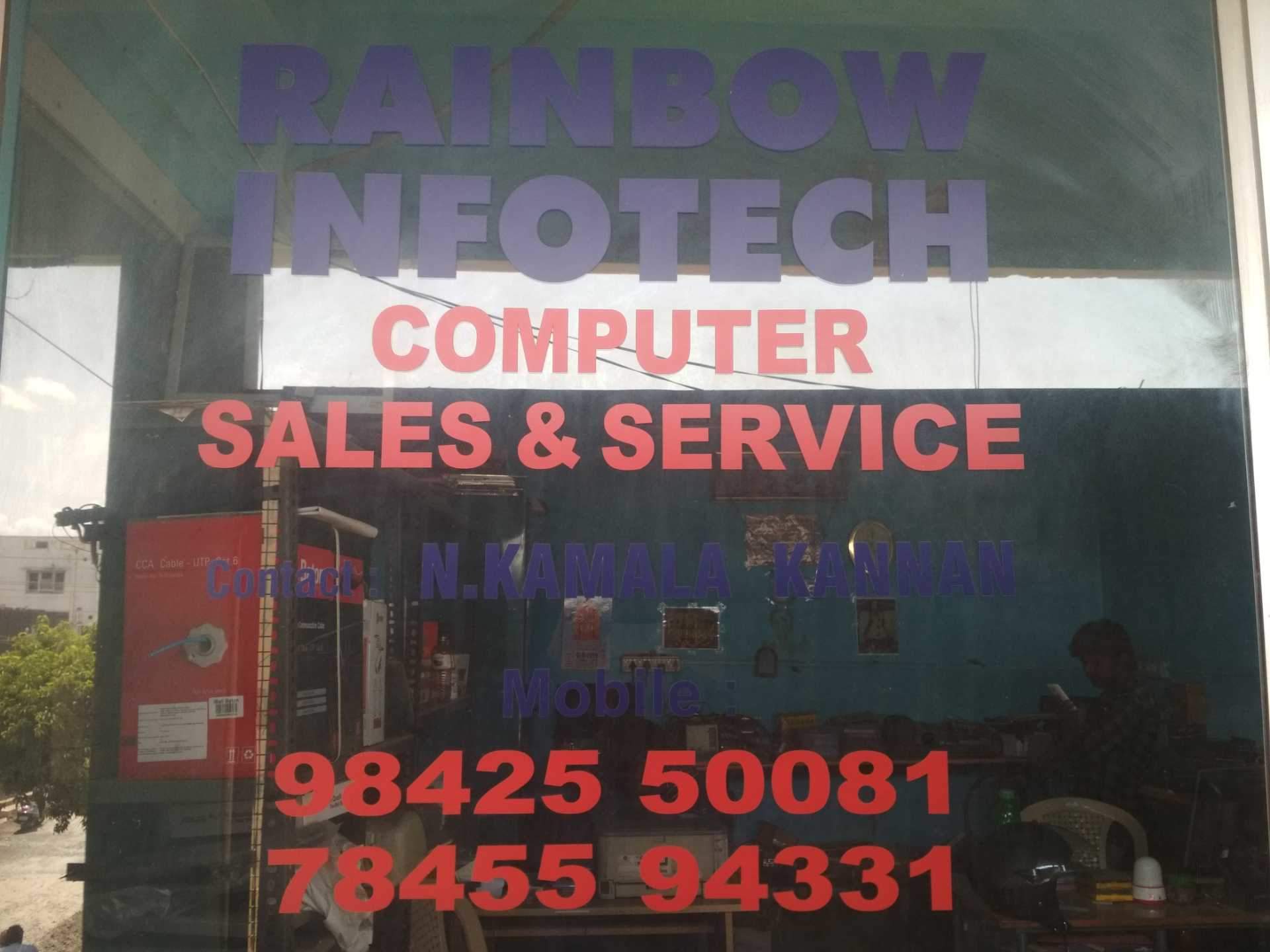 Catalogue Lotus Info Technologies in Erode Justdial