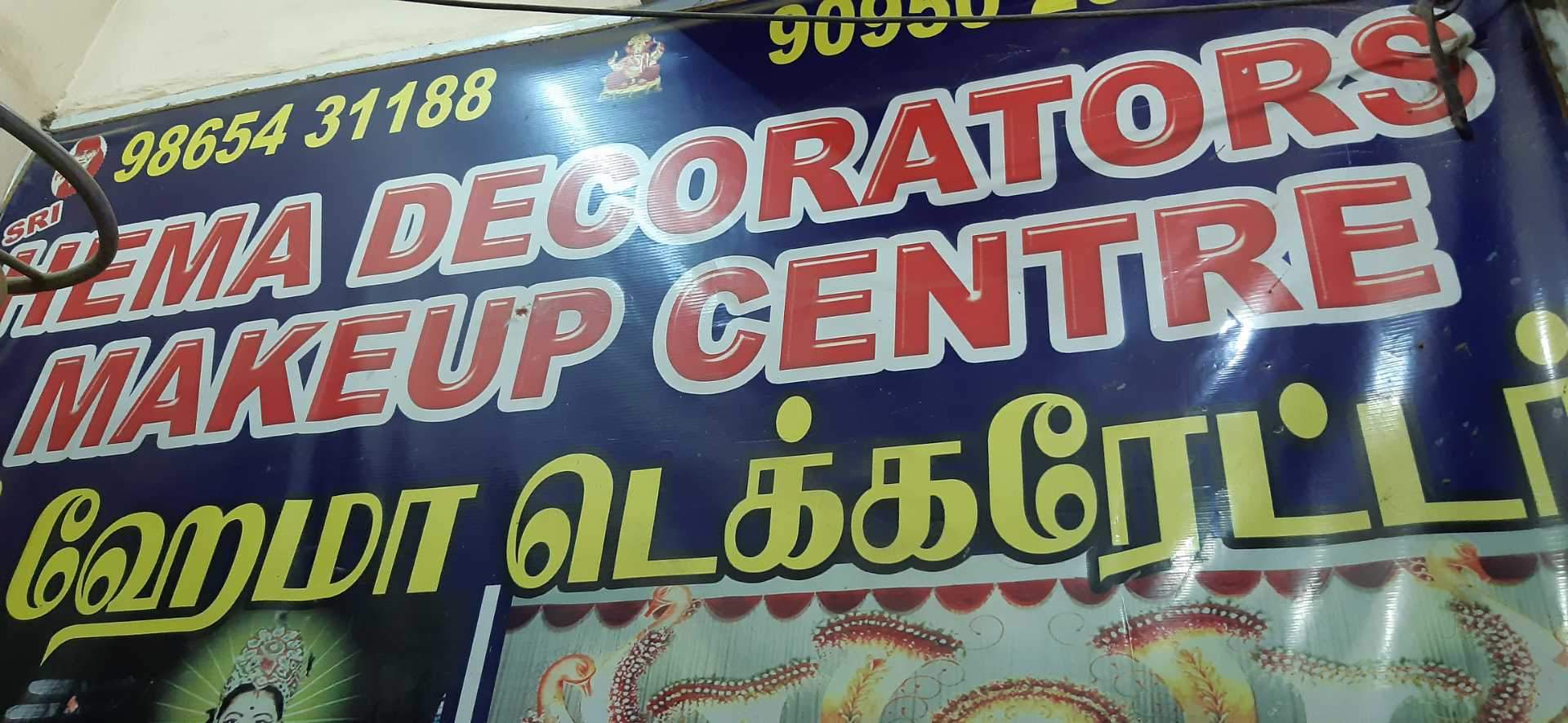 Hema Makeup Centre Erode Ho Beauty Parlours In Erode Justdial