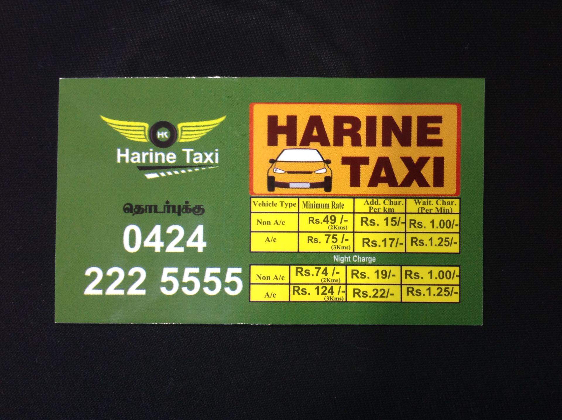 Harine Call Taxi Palayapalayam Call Taxi Services In Erode