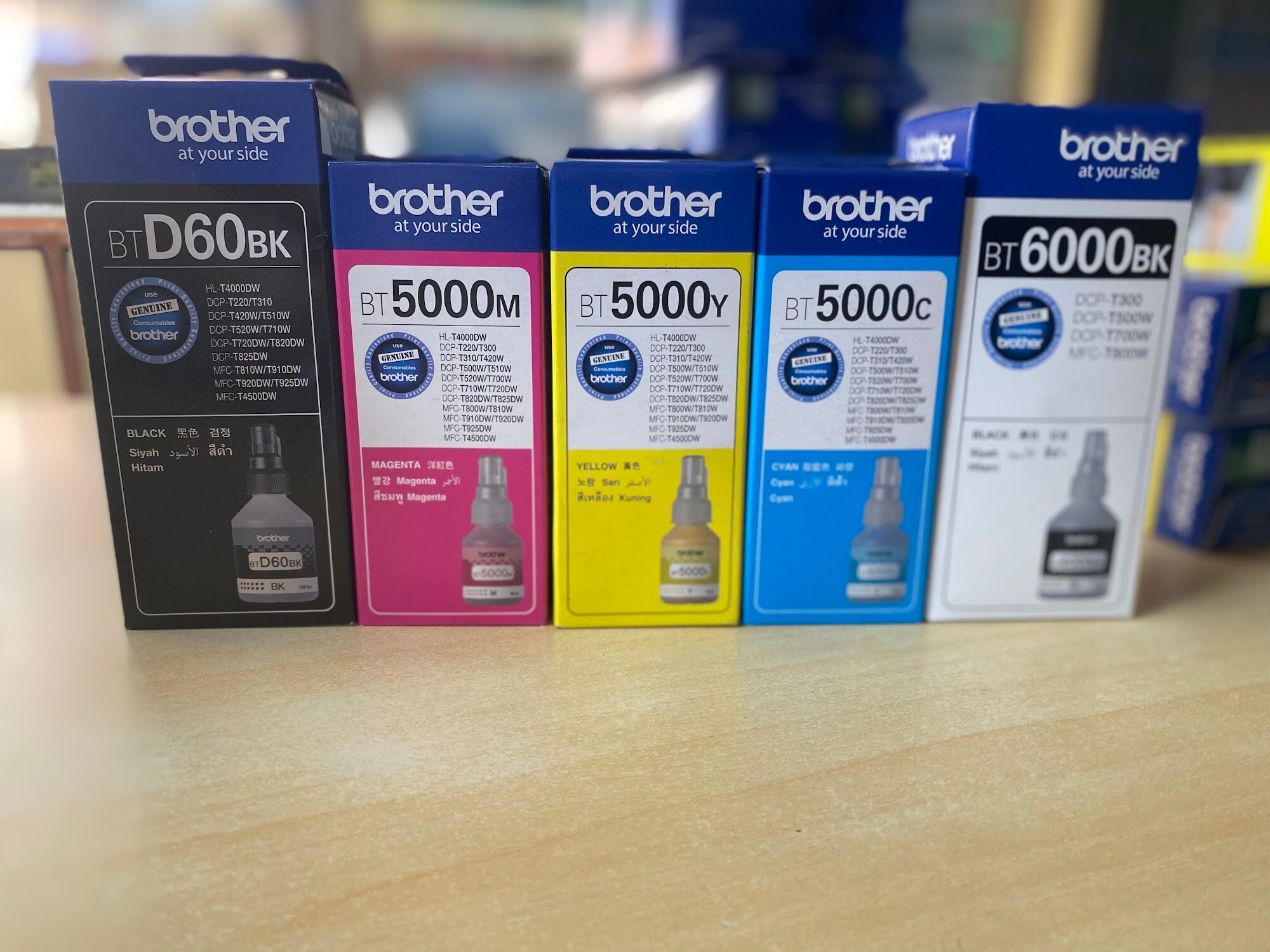 Top Sony Computer Printer Dealers in Sendamangalam Best Sony Computer