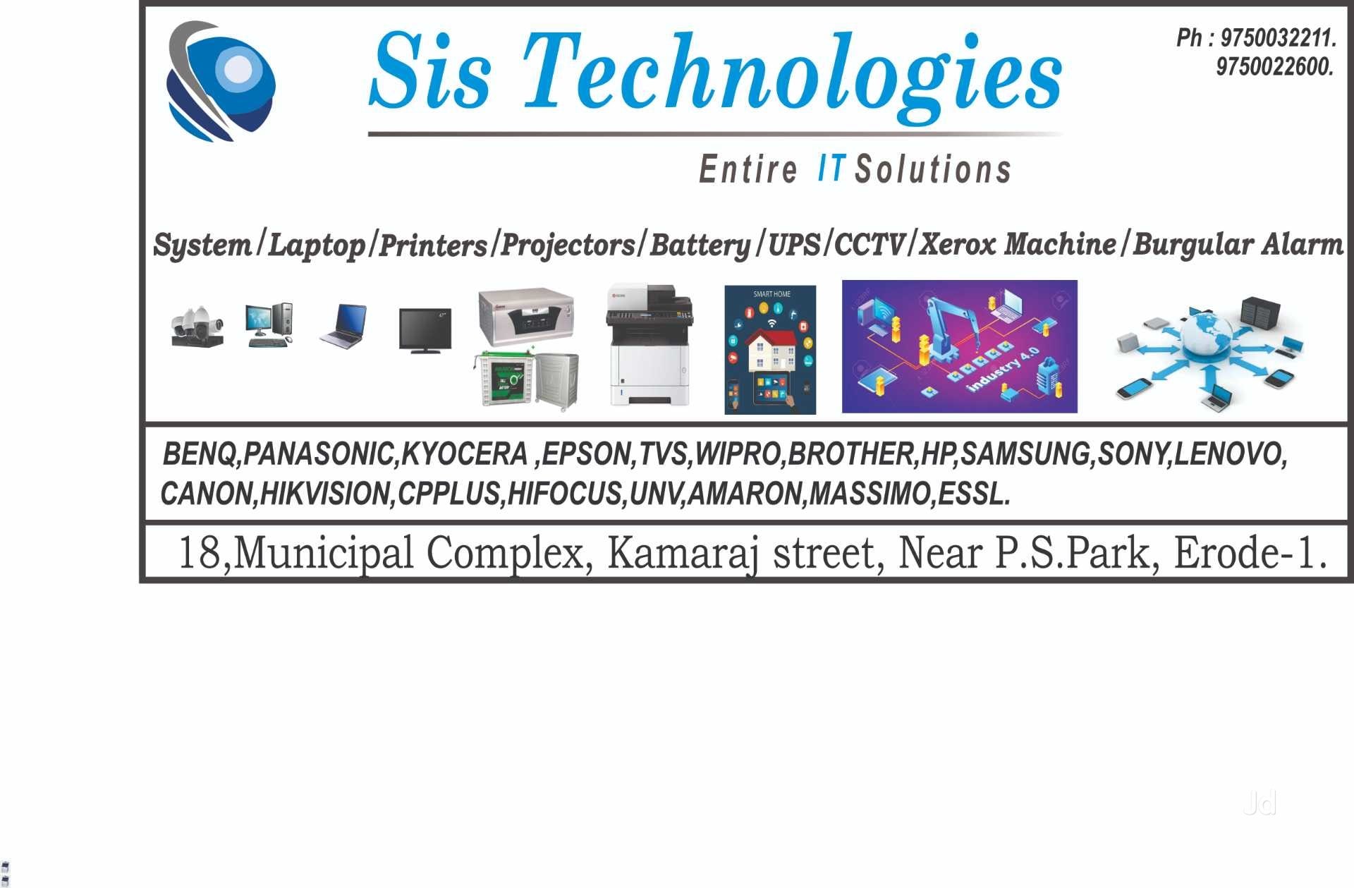 Catalogue Lotus Info Technologies in Erode Justdial
