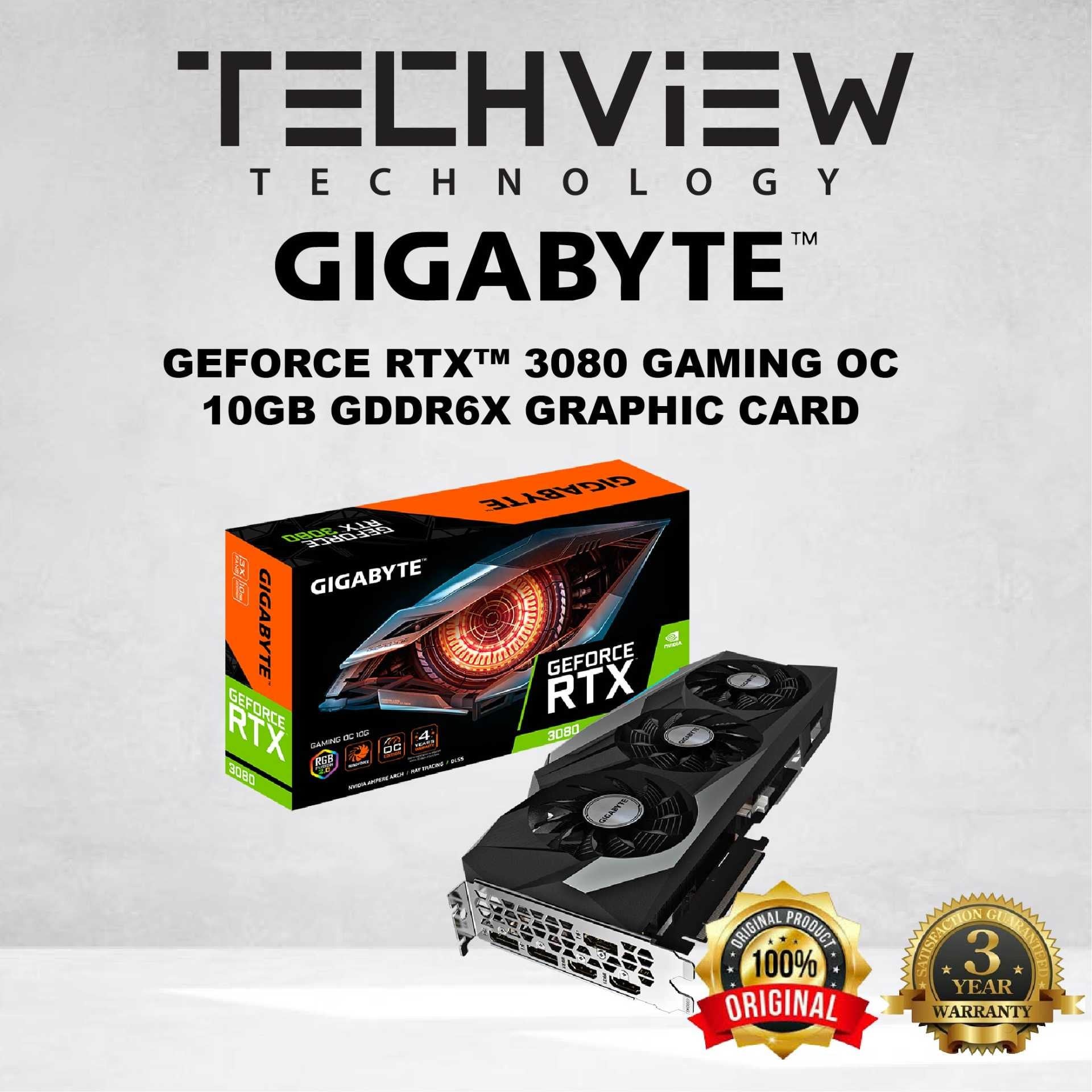 Catalogue Achi Computer Computer Service in Periyar Street , Erode