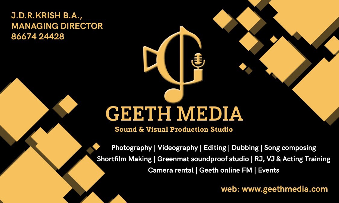 Top Film Production Houses in Namakkal फिल्म प्रोडक्शन हाउसेस, नमक्कल