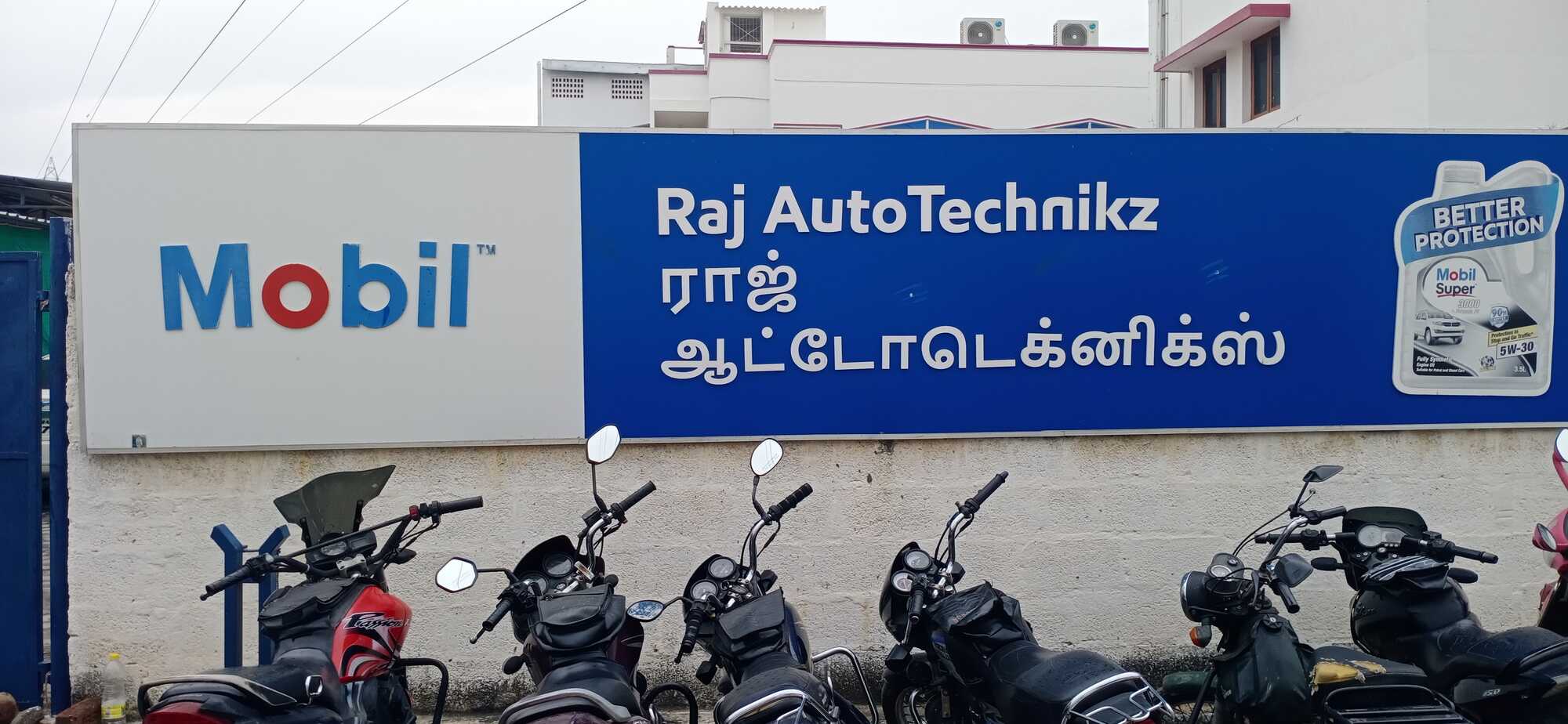 Top Nissan Sunny Car Repair & Services in Vanavasi Best Nissan Sunny