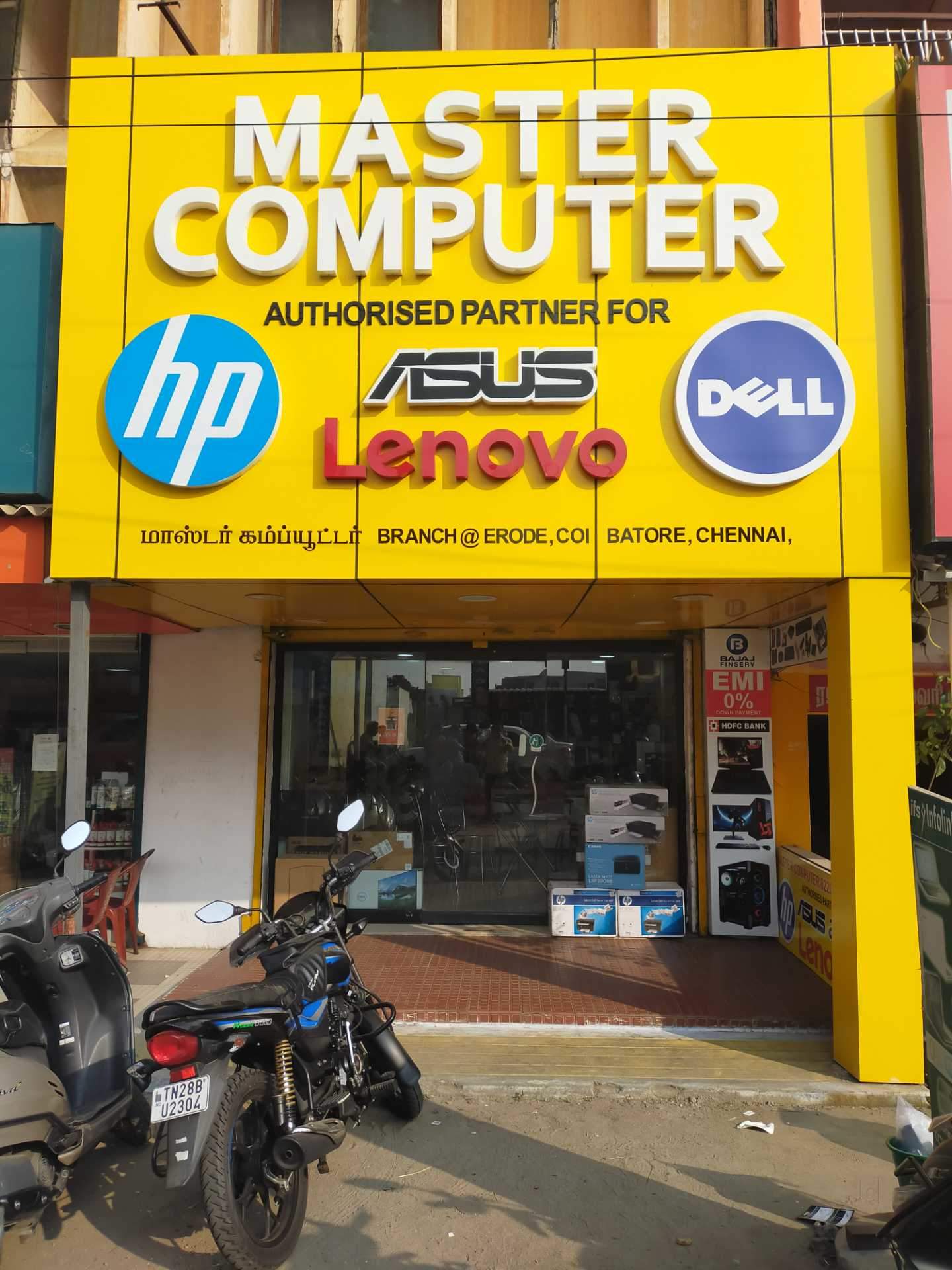 Catalogue Achi Computer Computer Service in Periyar Street , Erode