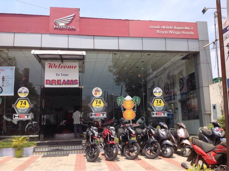 Honda Showroom in Moolapalayam Honda Motorcycle Dealers Honda Bike