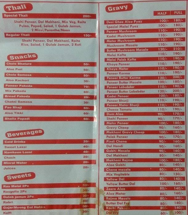 Ashoka Restaurant in Faridabad Sector 16,Delhi Order Food Online