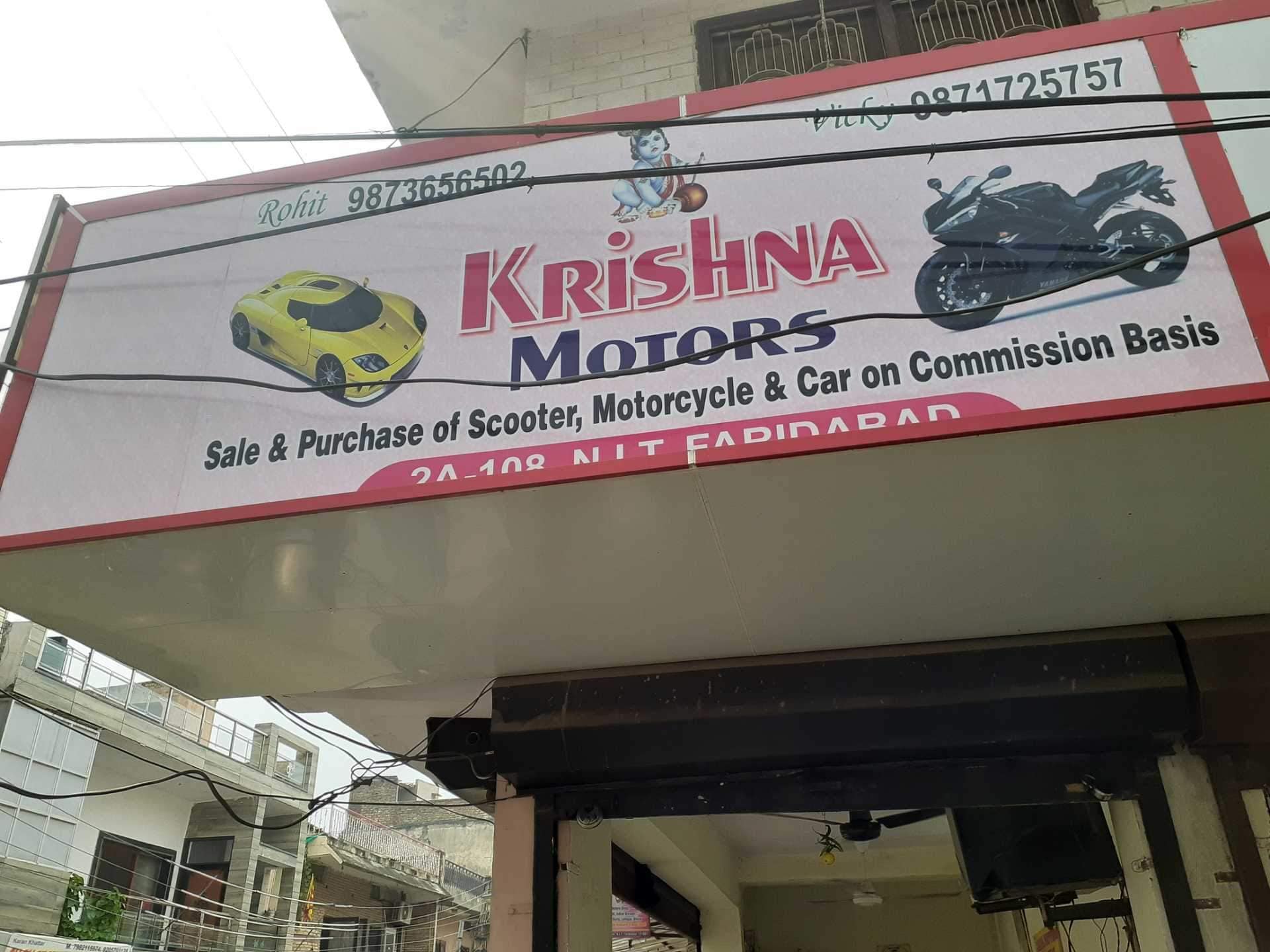 Catalogue Motionman Scooters Pvt Ltd in Faridabad Sector 6