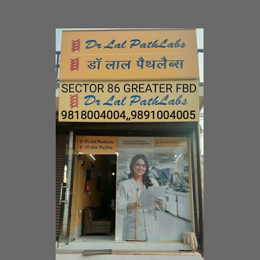 Top Dr Lal Pathlabs Diagnostic Centres in Sanjay Colony Faridabad