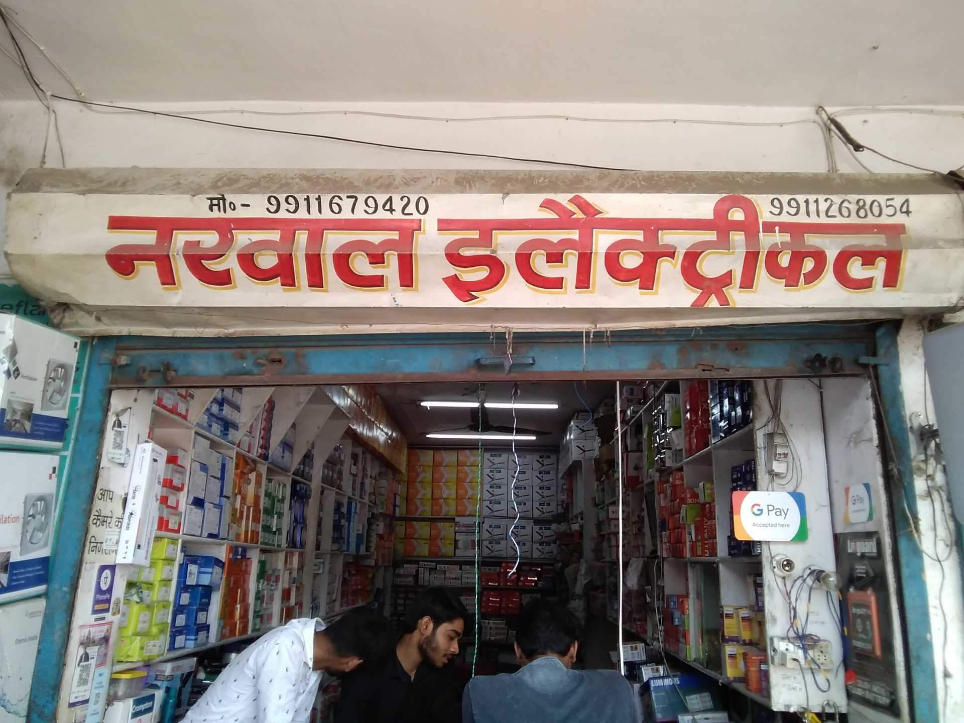 Top Halonix Electrical Goods Dealers in Ghaziabad HO Best Halonix