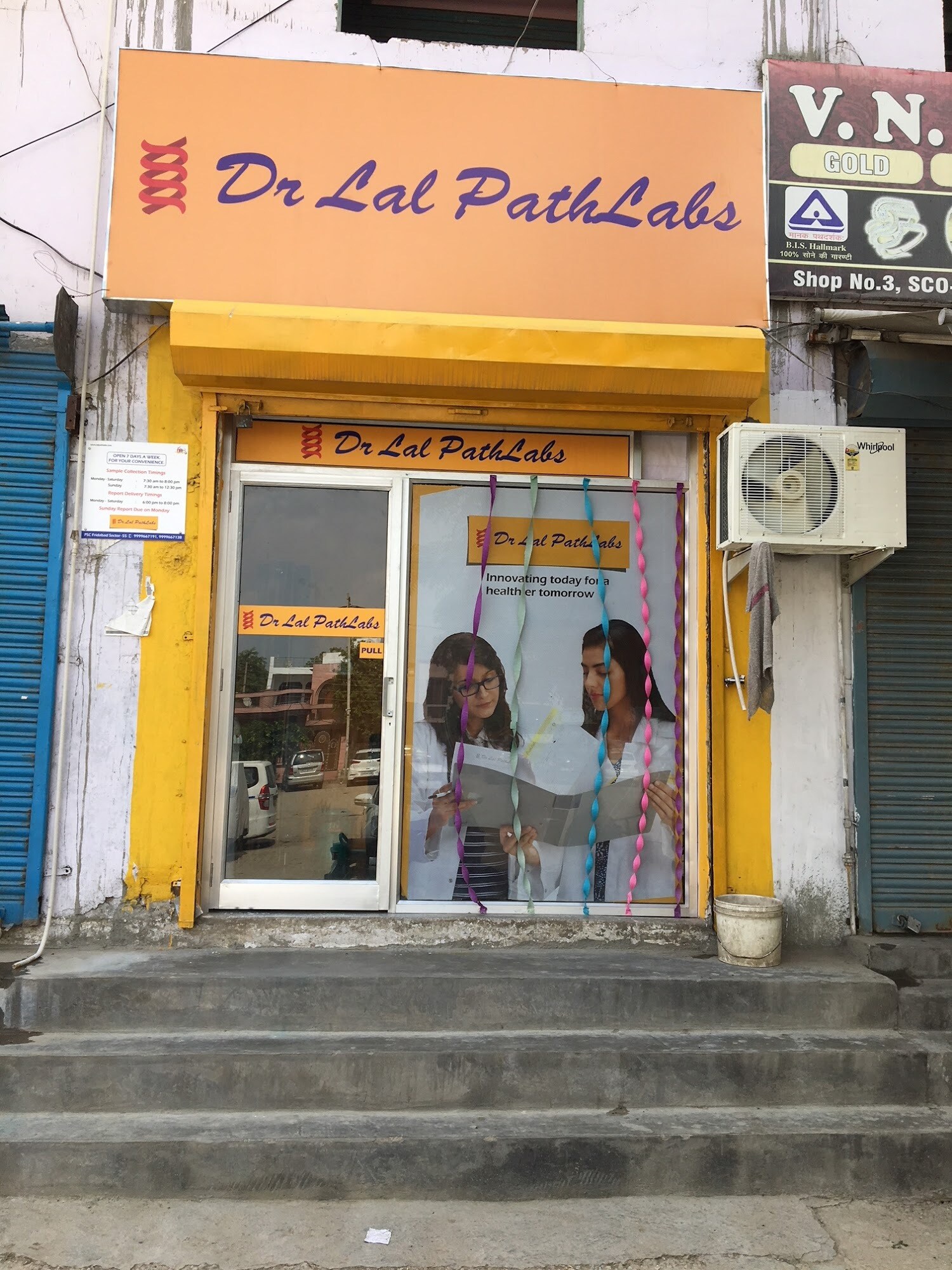 Top Dr Lal Pathlabs Diagnostic Centres in Sanjay Colony Faridabad