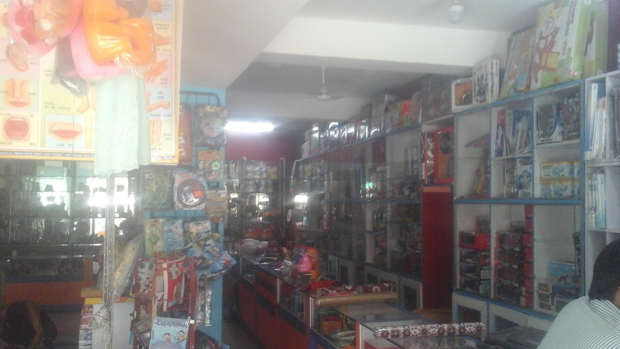 Catalogue S V Stationery And Multipal Work in Delhi Justdial