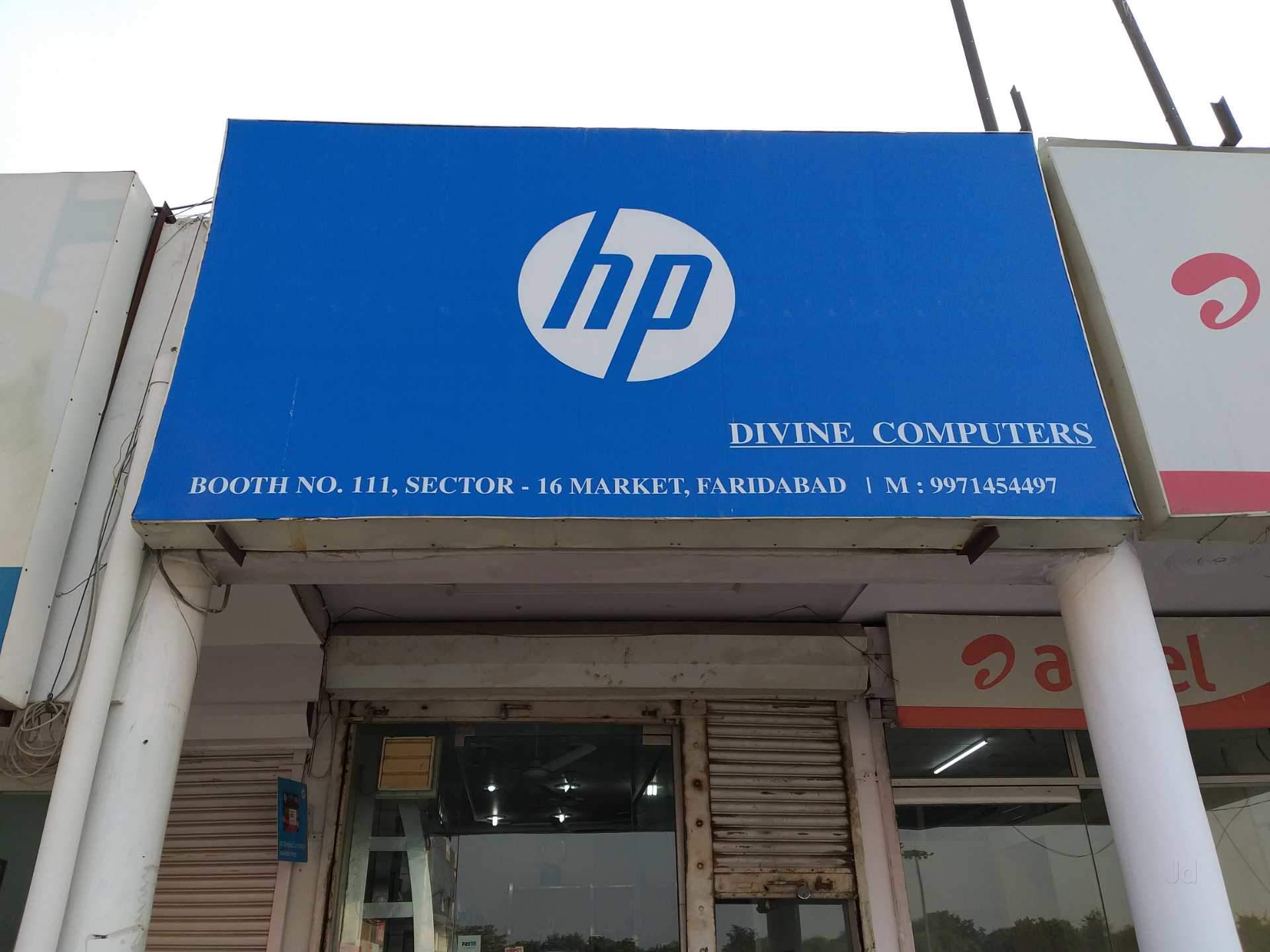 Catalogue Cypher Computer in Faridabad Sector 17 , Delhi Justdial