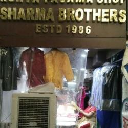 Sharma brothers kurta pajama sale