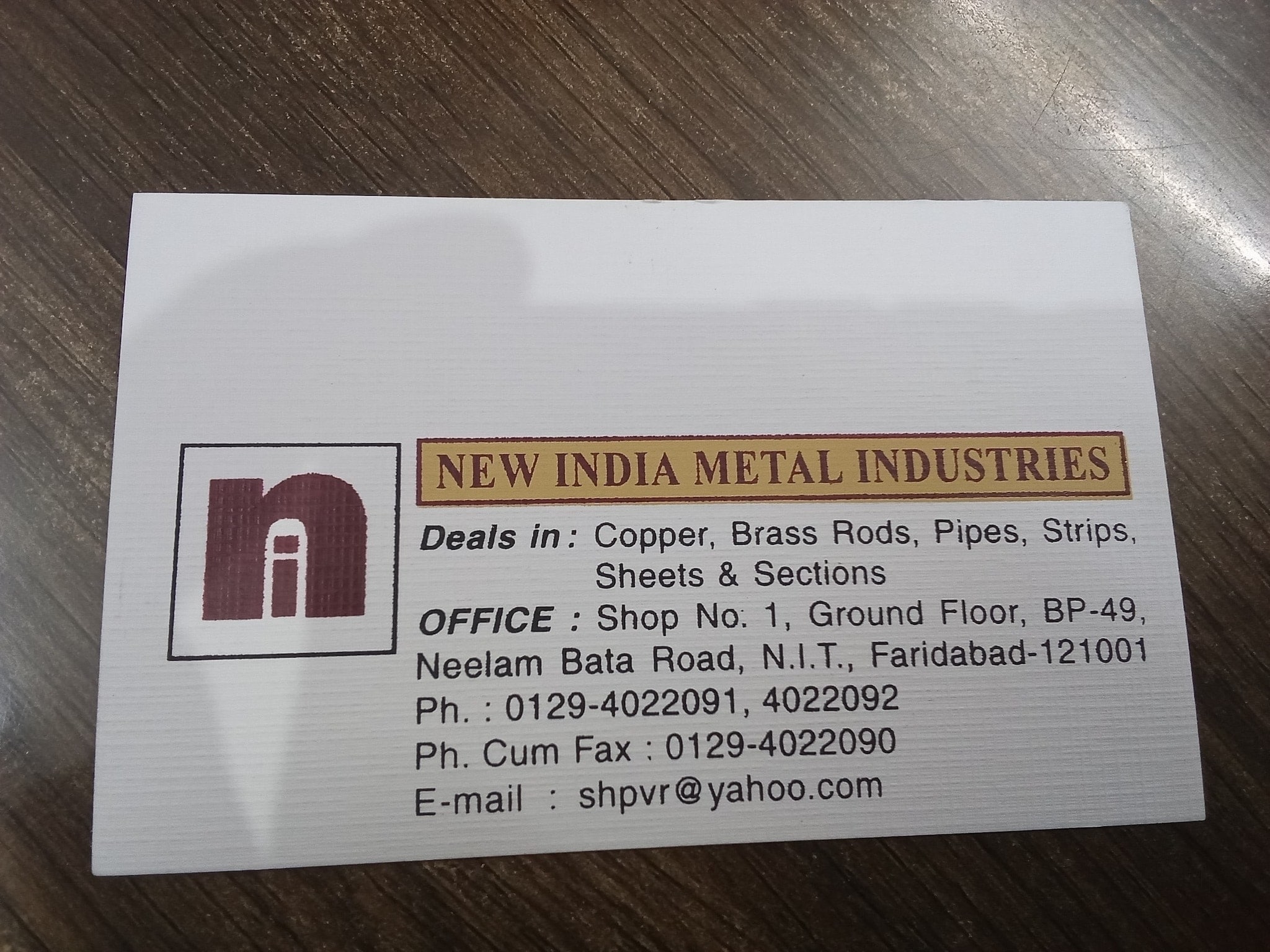 19コンプ New India Metal Industries in Faridabad NIT, Faridabad - Best