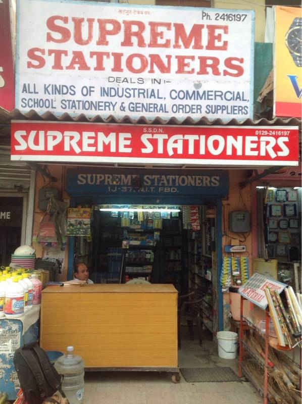 Catalogue Delhi Stationery Mart in Faridabad NIT , Delhi Justdial