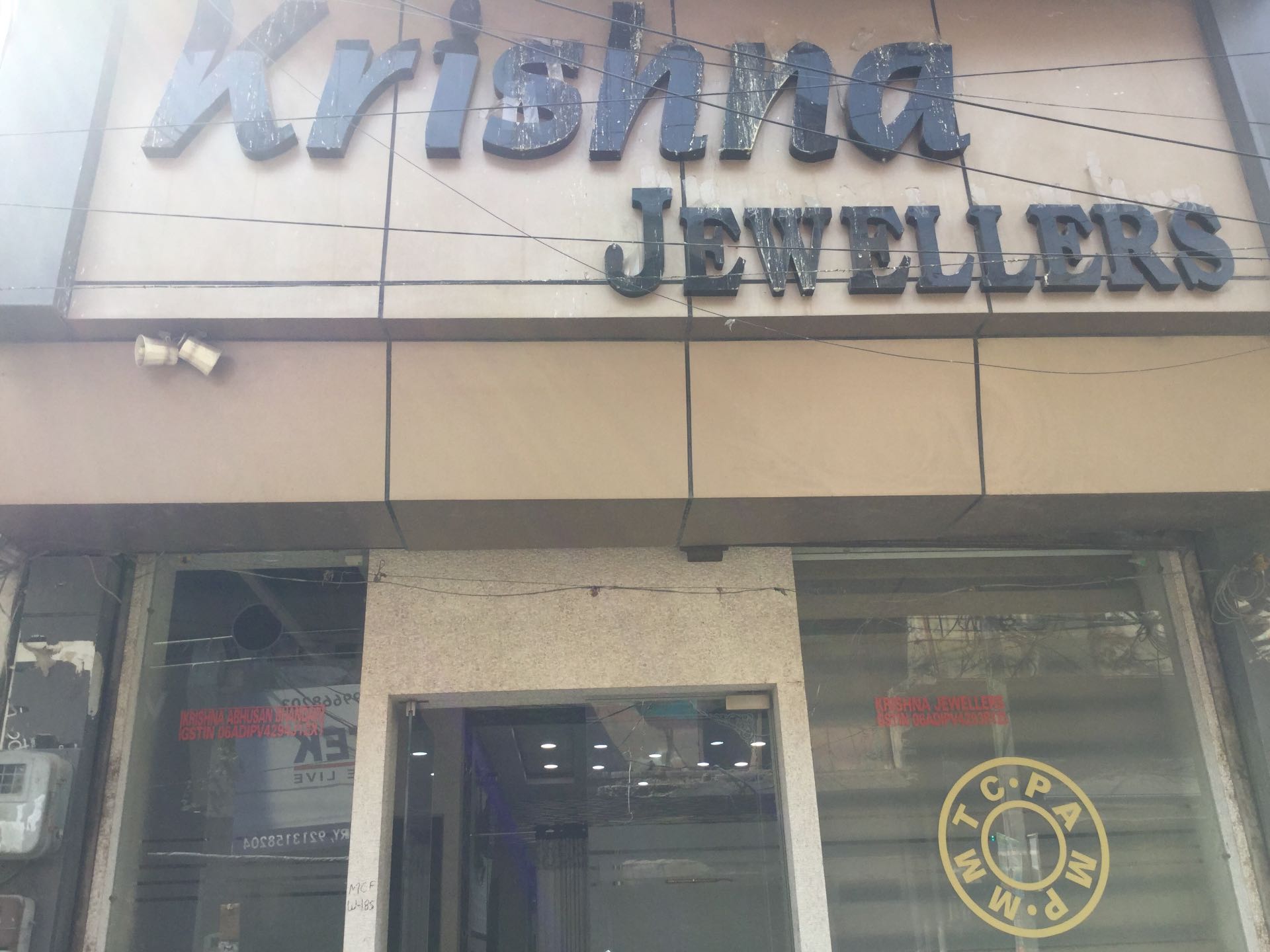 Top Mmtc Pamp Silver Coin Dealers in Gorakhpur Best Mmtc Pamp Silver