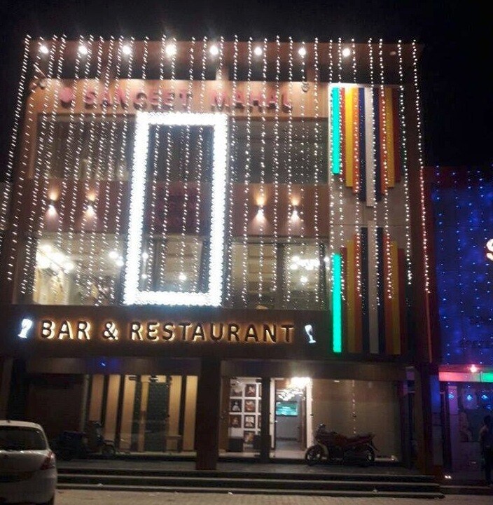 Top 10 Hotels In Faridkot Ho Best Hotel Booking Services Hotels Faridkot Ho