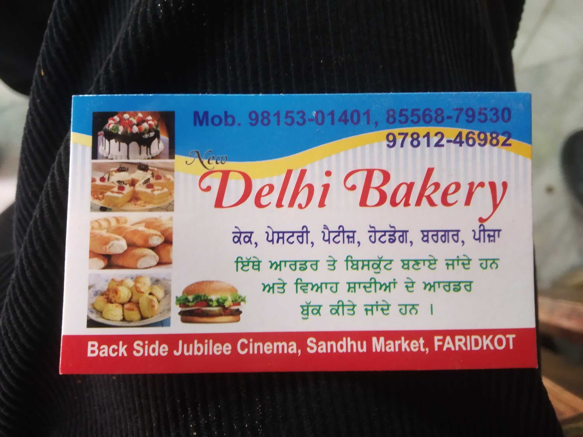 Top New Poona Bakery Cake Shops in Phagwara Best New Poona Bakery