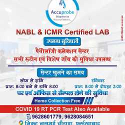 Lab view 3