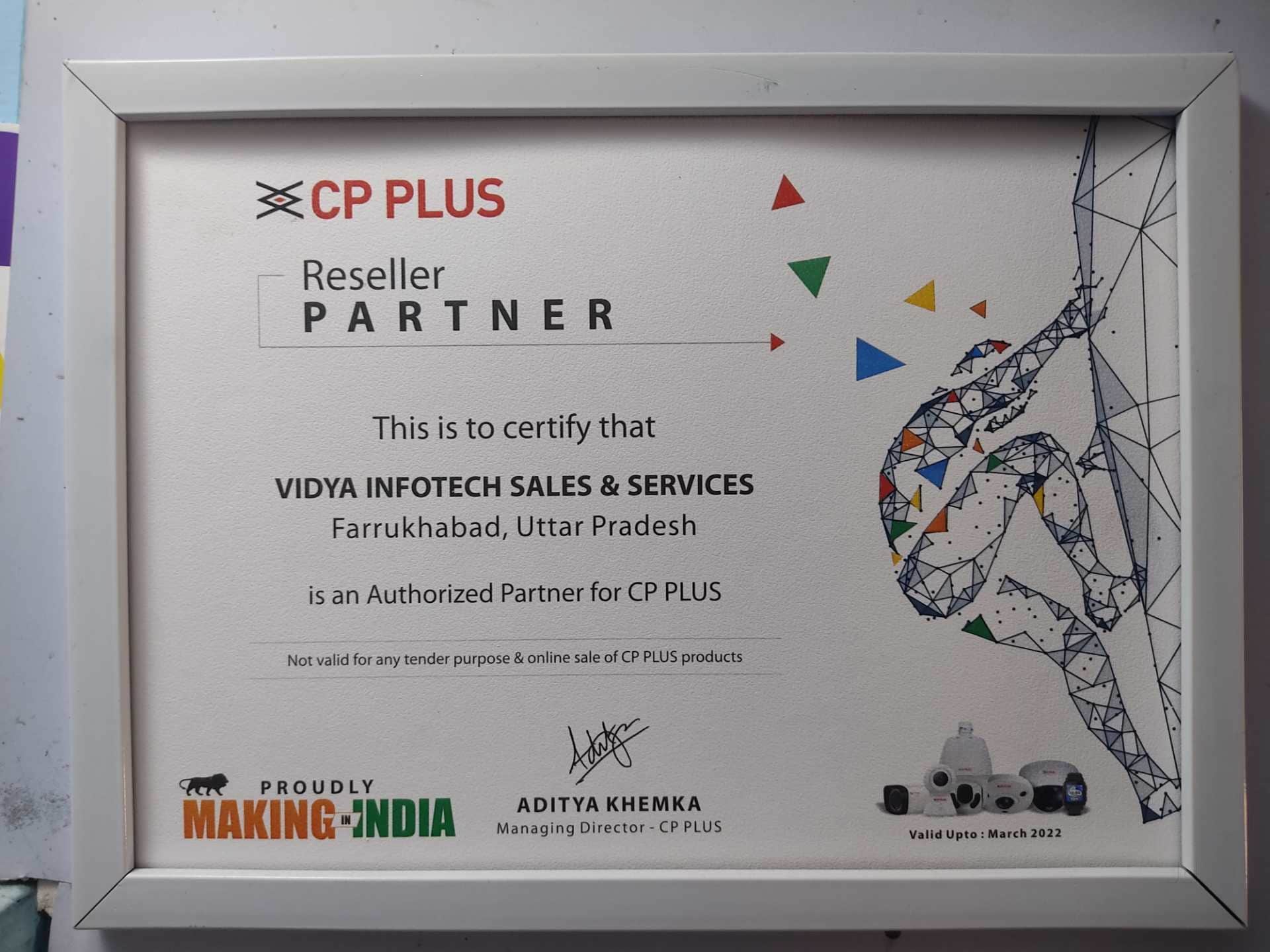 Ranchi Aditya Infotech Cctv Spy Camera In Ranchi Sleek, Compact