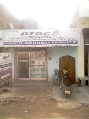 Dtdc 2024 bike courier