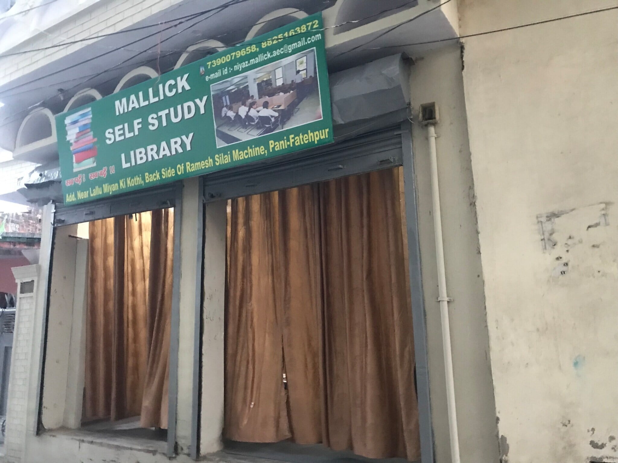 Standard Study Zone Digital Library 7