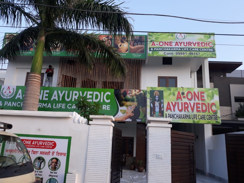 Top 30 Orthopedic Doctors in Ferozepur Best Orthopedic Surgeon Book