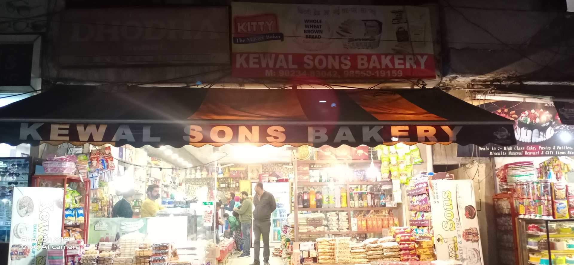 Update 56+ ashwani cake house zira latest awesomeenglish.edu.vn