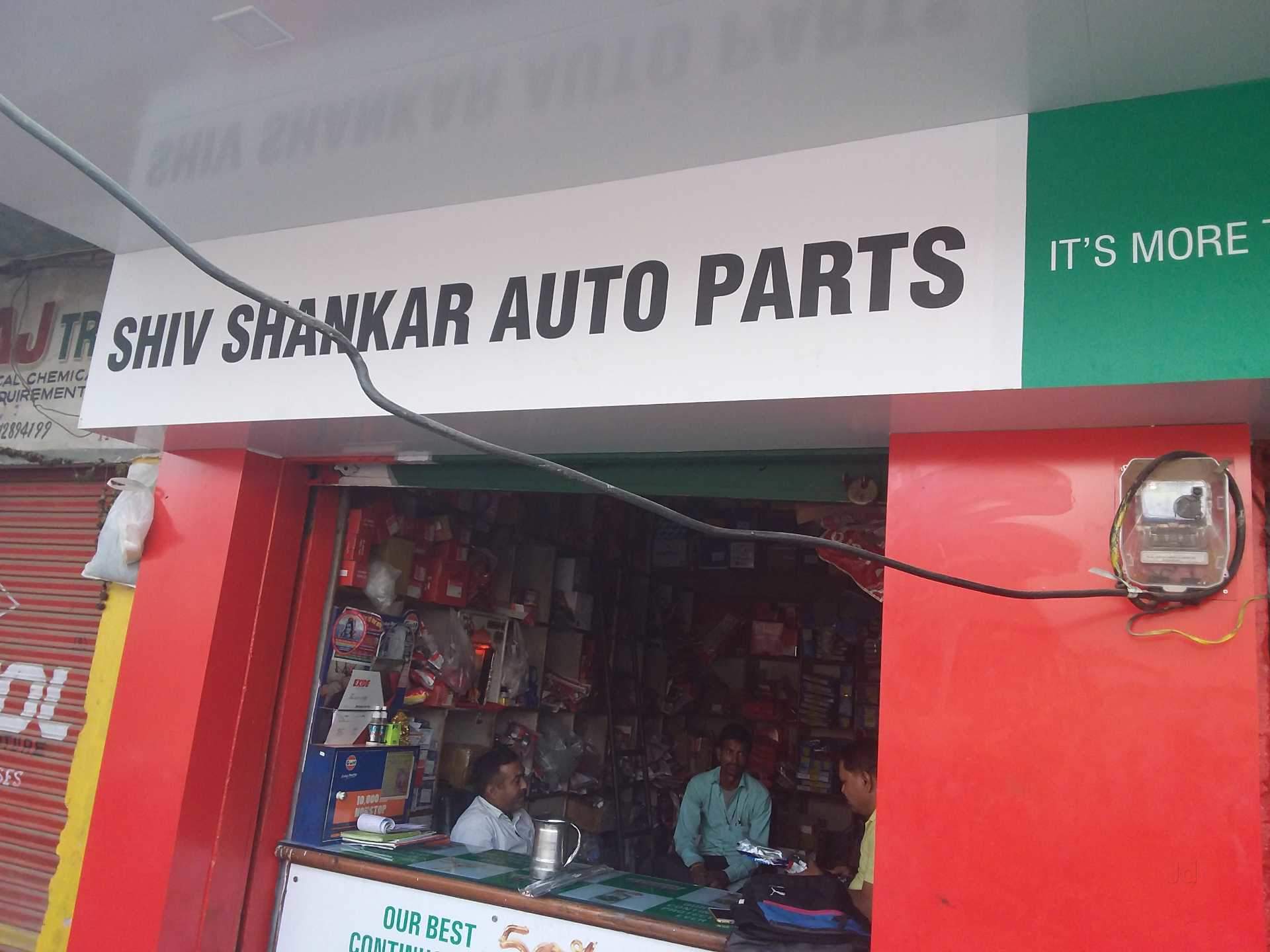 Top 100 Suzuki Motorcycle Spare Part Dealers In Firozabad Best Suzuki Motorcycle Spare Part Dealers Firozabad