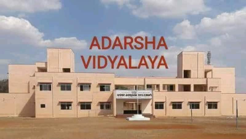 Government Adarsha Vidyalaya, Itagi - Schools in Gadag - Justdial