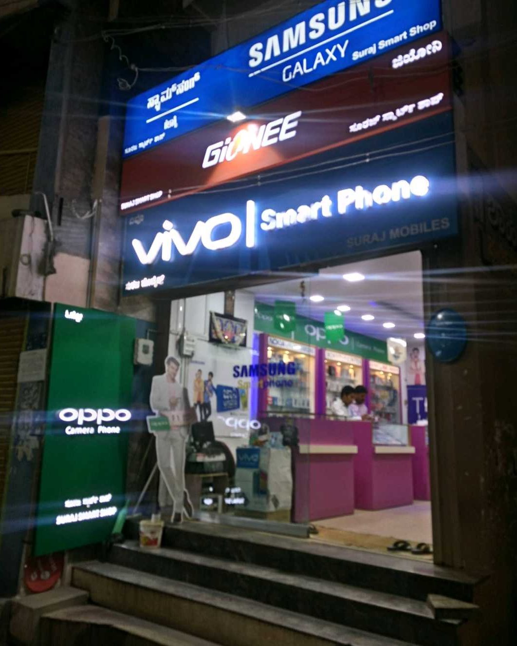 Top 100 Mobile Shops in Gadag Best Mobile Stores Justdial