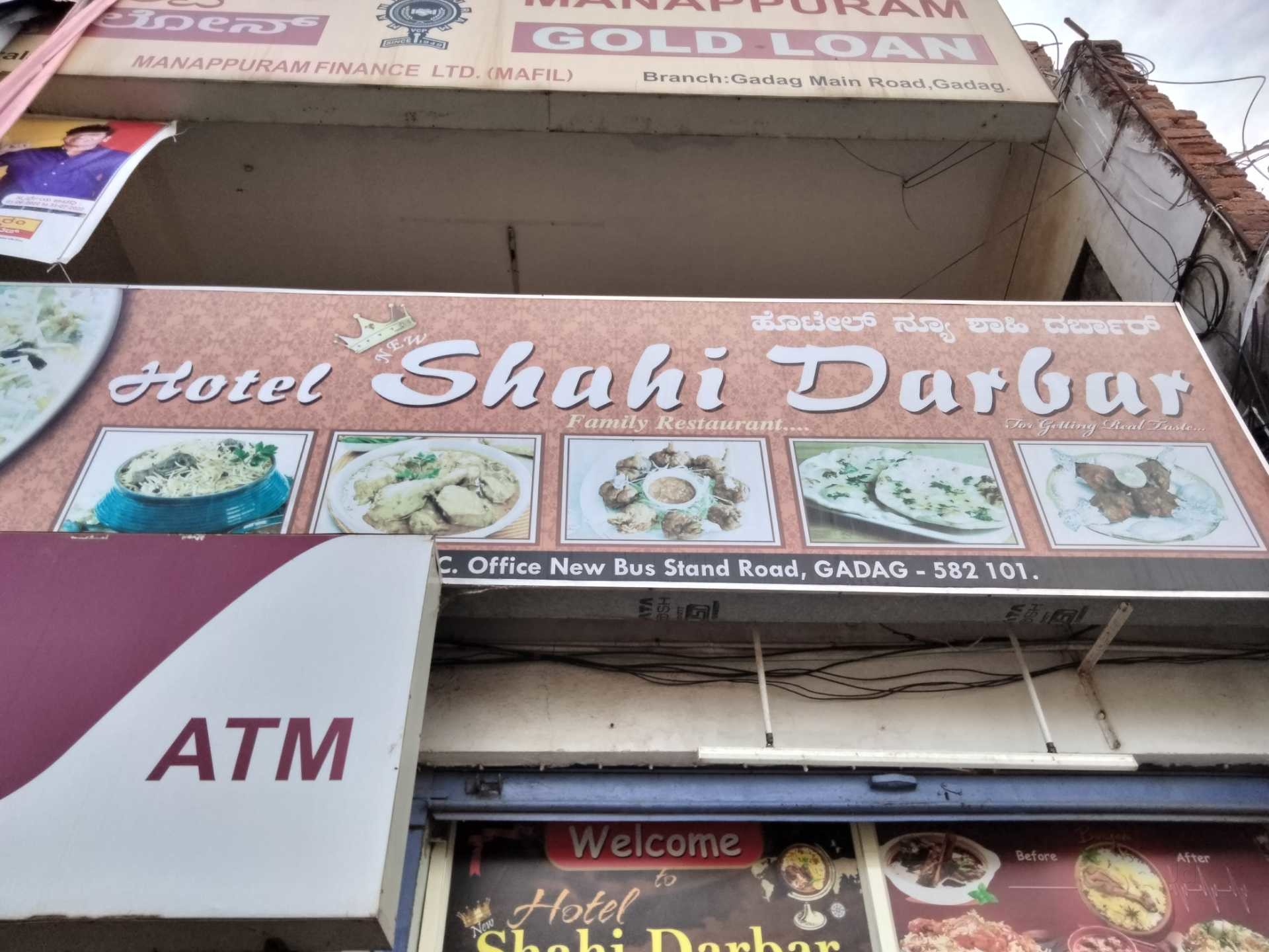 List of Top Restaurants in Gadag - Best Veg & Non Veg Restaurants - Order  Food Online - Justdial