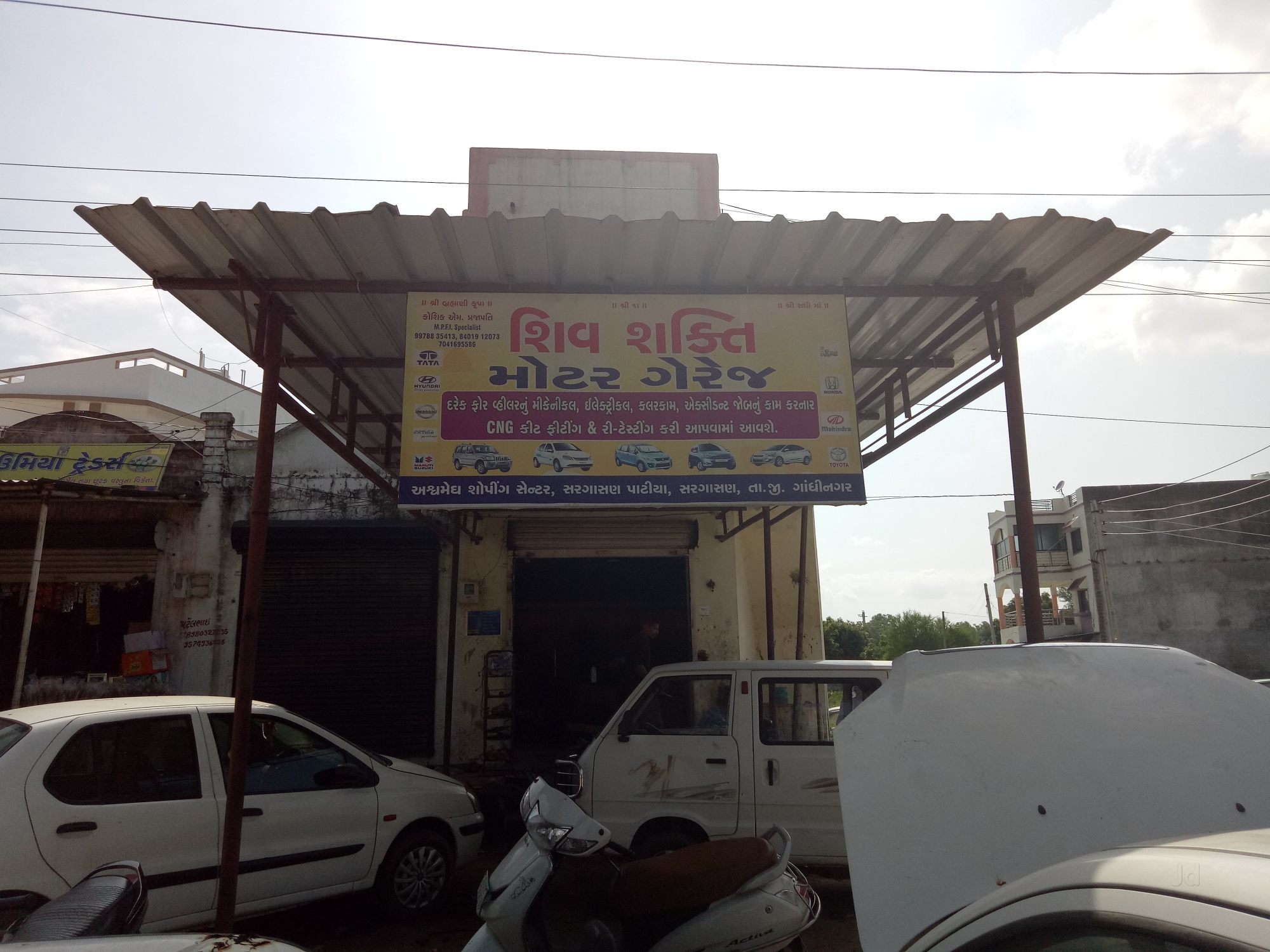 Rajesh Auto in Kudasan,Gandhinagar-gujarat - Best Car Repair & Services ...