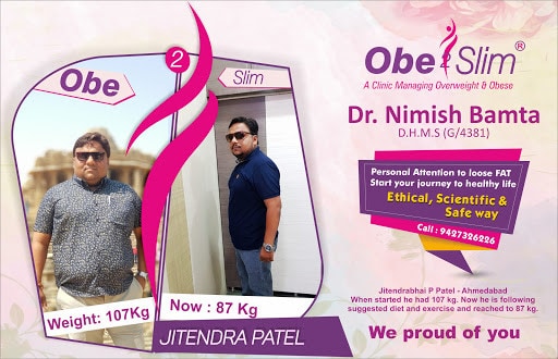 centrul de slimming din gandhinagar