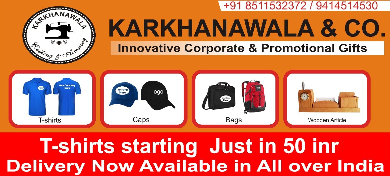 Corporate T-Shirt in Bharuch Stylish, Comfortable Customizable