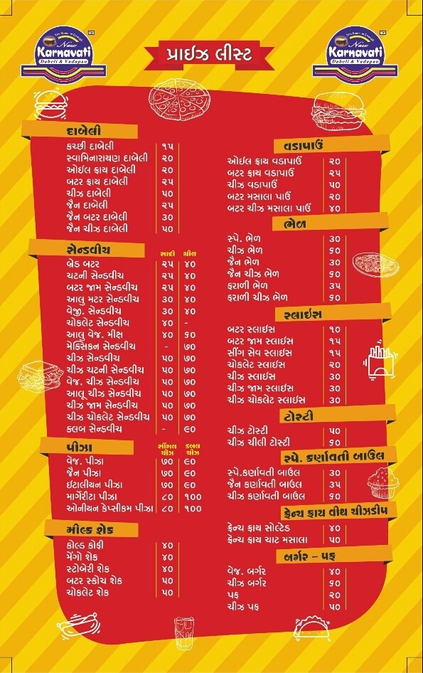 New Karnavati Dabeli And Vadapav in Sargasan,Gandhinagargujarat Order Food Online Best Fast