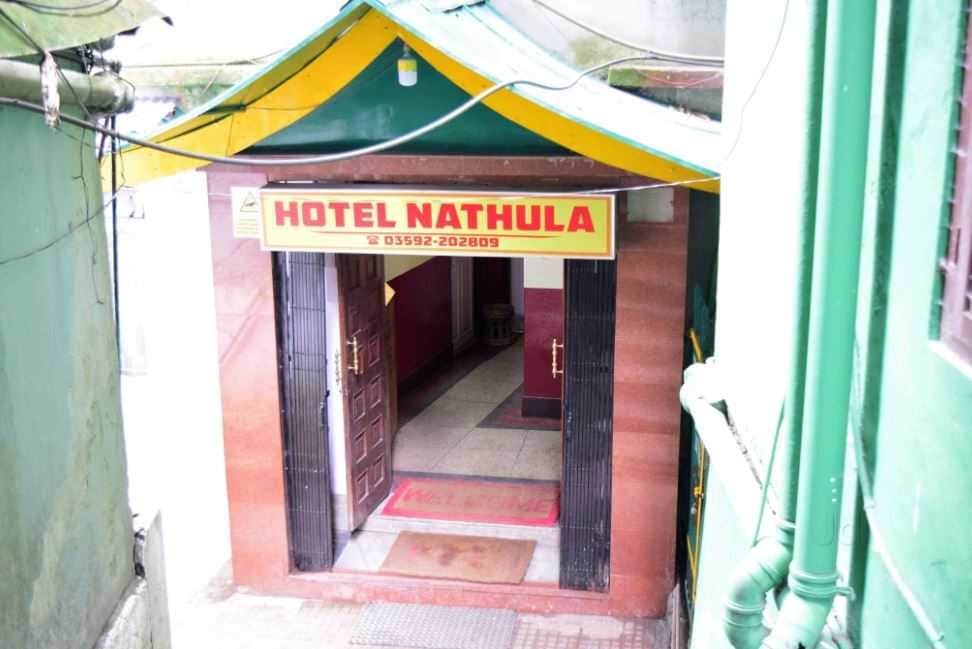 Hotel Pinewood Arithang Hotels In Gangtok Justdial Hotel Pinewood Arithang Hotels In Gangtok Justdial
