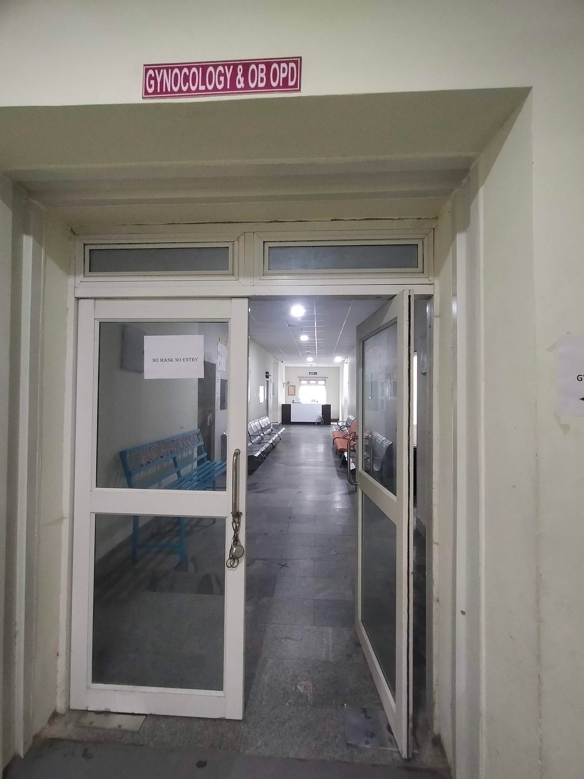 STNM Hospital