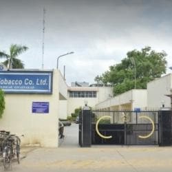 International Tobacco Co Ltd in Guldhar, Ghaziabad - Best Green Tea  Wholesalers in Ghaziabad
