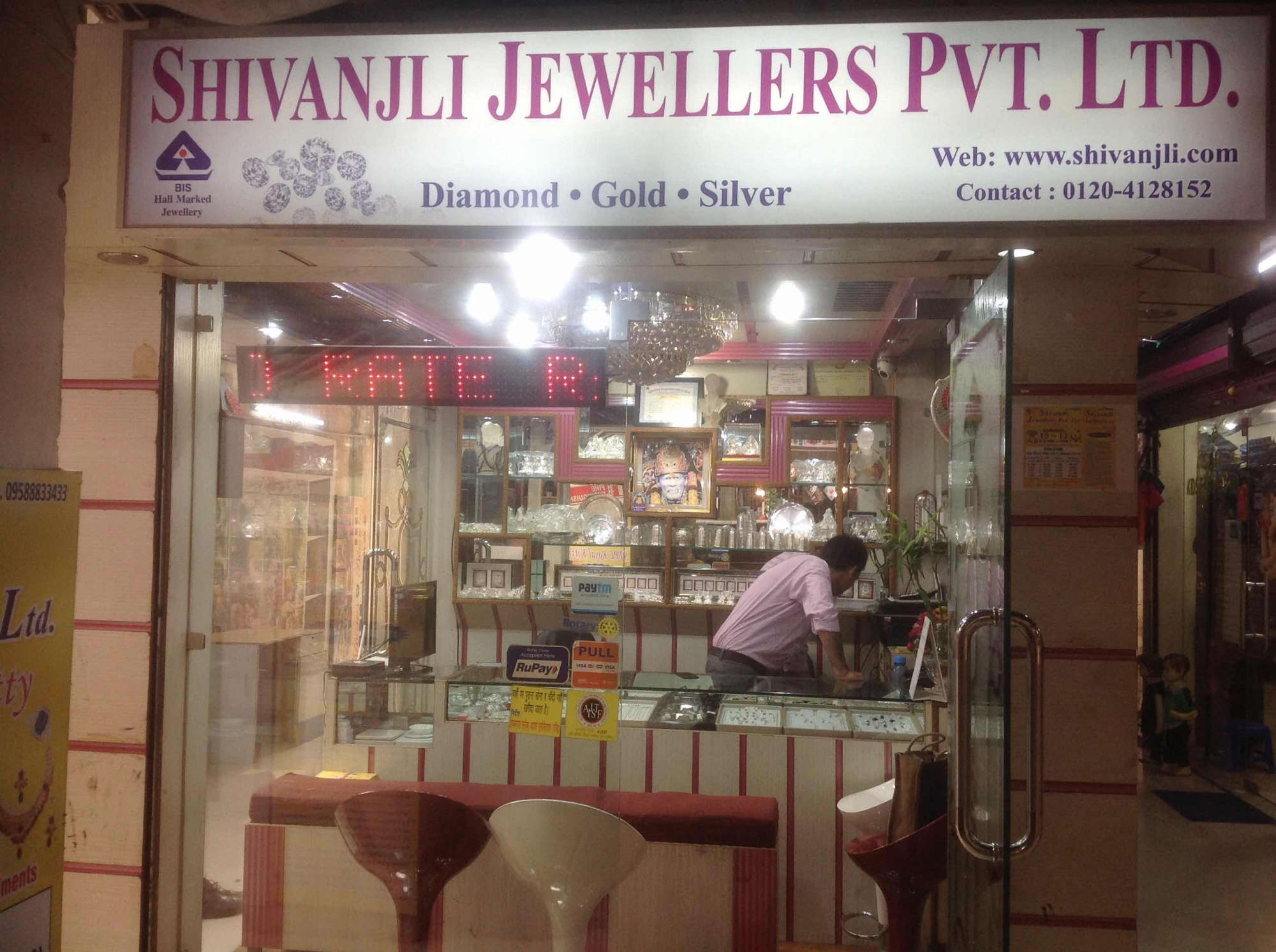 senco gold indirapuram