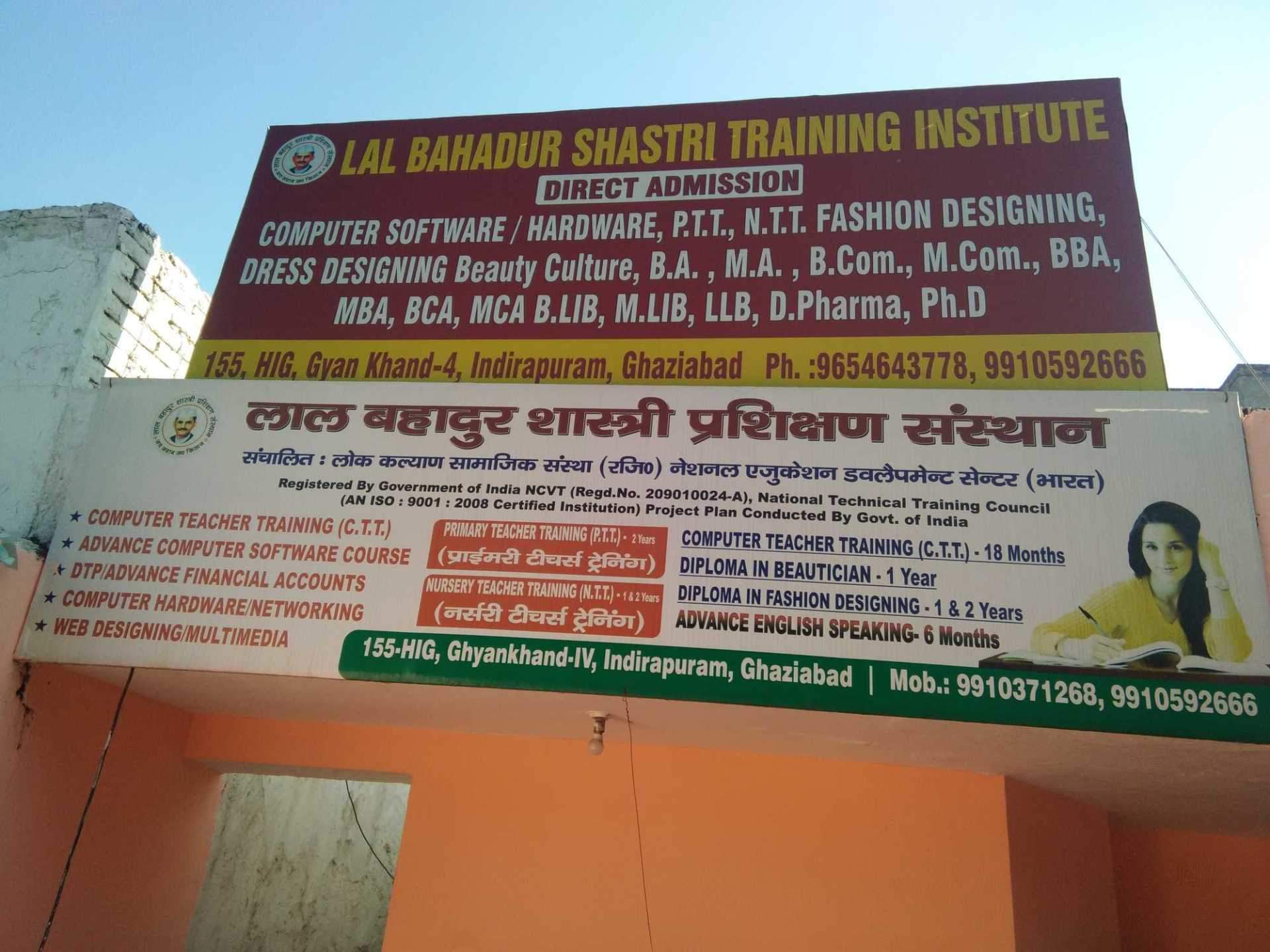 Video Editing Training Institutes in Indirapuram, Delhi Best Video